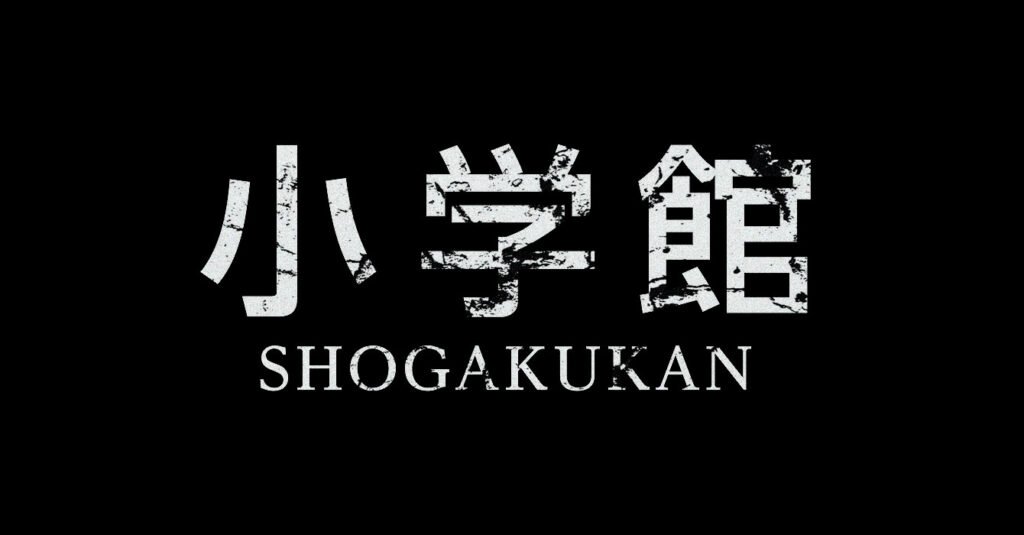 Escándalo Manga One: artistas de Frieren, Mob Psycho 100 y Ranma 1/2 retiran sus títulos tras escándalo de abuso sexual
