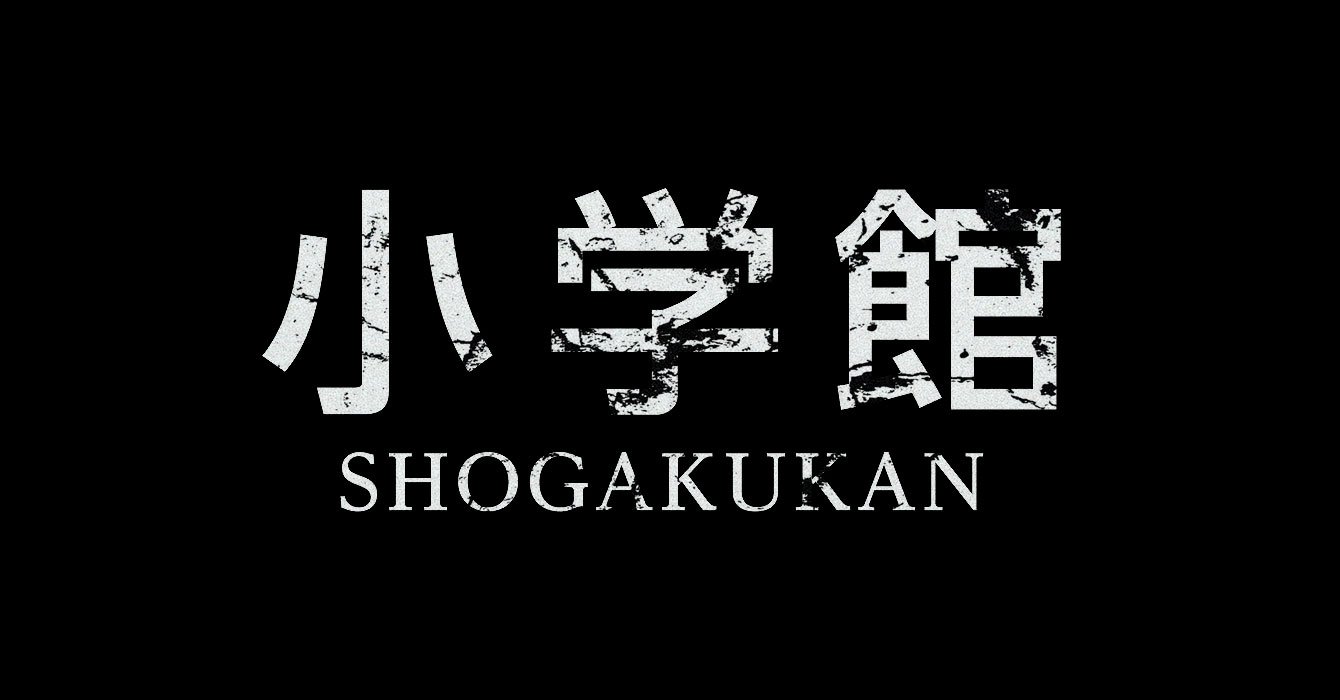 Escándalo Manga One: artistas de Frieren, Mob Psycho 100 y Ranma 1/2 retiran sus títulos tras escándalo de abuso sexual